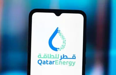قطر للطاقة تعلن حالة القوة القاهرة في عقود الغاز المسال مع دول أوروبية وآسيوية