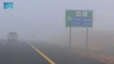 المركز الوطني للأرصاد يصدر تحذيراً أحمر من عواصف رعدية وفيضانات مفاجئة في عدة مناطق سعودية