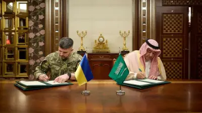 وزارة الدفاع السعودية والأوكرانية توقعان مذكرة ترتيبات في المشتريات الدفاعية بجدة
