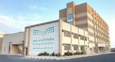 تعليم الطائف ينظم ملتقى التهيئة لسوق العمل في نسخته الثانية عن بُعد