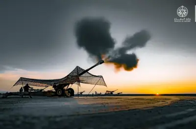 وزارة الداخلية السعودية تحذر من تصوير أو نشر مقاطع اعتراض الصواريخ والطائرات المسيرة