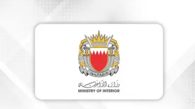 البحرين تسيطر على حريق بمصنع استهدفه هجوم إيراني وتؤكد سلامة العمال