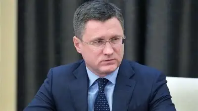 روسيا تفرض حظراً على تصدير البنزين اعتباراً من أبريل لمواجهة اضطرابات سوق النفط العالمية