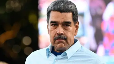 قاضي أمريكي يرفع الحظر المالي للدفاع عن مادورو في محاكمة نيويورك التاريخية