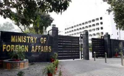 إسلام آباد تستضيف اجتماعًا رباعيًا الأحد لبحث سبل إنهاء الصراع في الشرق الأوسط