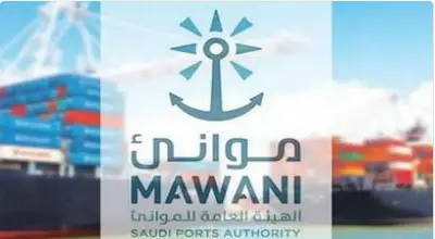 موانئ السعودية تطلق خدمات رقمية متطورة لتتبع الشحنات البحرية على مدار الساعة