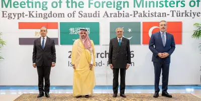 وزير الخارجية الأمير فيصل بن فرحان يشارك في اجتماع رباعي في إسلام آباد لبحث التطورات الإقليمية