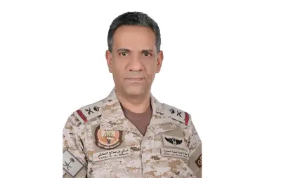 وزير الصحة السعودي يعلن عن إطلاق برنامج وطني للكشف المبكر عن السرطان