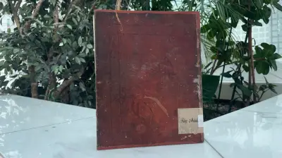 اكتشاف مخطوطة نادرة في غريب القرآن تعود للقرن الرابع الهجري بمكتبة الملك عبدالعزيز