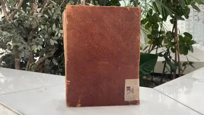 مكتبة الملك عبدالعزيز تكشف عن مخطوطة نادرة لـ