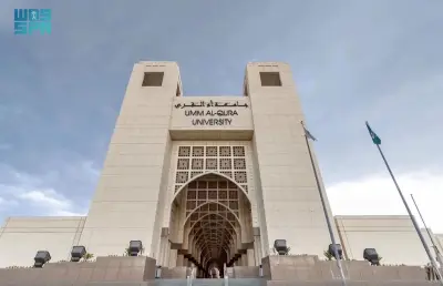 جامعة أم القرى تطلق معسكر الابتكار في مواقع تاريخية بهدف تعزيز الإبداع الطلابي