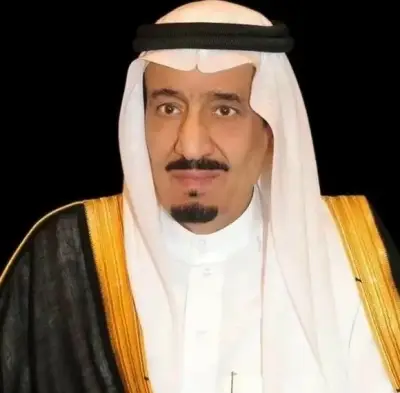 تحت رعاية الملك سلمان.. الأميرة فهدة تكرم الفائزات بجائزة الأميرة نورة للتميُّز النسائي في دورتها الثامنة