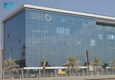 الهيئة العامة لتنظيم الإعلام تطلق خاصية الإشراف الأبوي على Instagram في المملكة