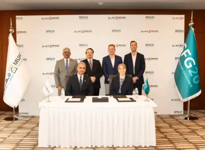شركة مُهيل توقع اتفاقية تاريخية مع SFG20 البريطانية لتعزيز حوكمة الصيانة في السعودية