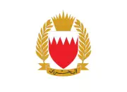 وزارة دفاع البحرين تعلن اعتراض 114 صاروخاً و190 مسيّرة في مواجهة اعتداءات إيرانية