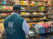 وزارة التجارة تكثف الرقابة على منافذ مستلزمات العيد وتضبط مخالفات بقيمة 129 ألف جولة