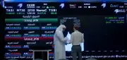 مبيعات المؤسسات الأجنبية في الأسهم السعودية تبلغ 277.8 مليون ريال بنسبة 37.35% من عمليات الشراء