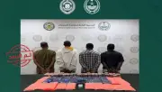 القبض على مقيمين غانيين ومالي وإثيوبيين في الرياض لترويجهم 44 كيلو حشيش و12,738 قرصاً