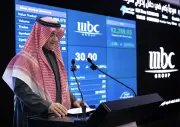 مجموعة إم بي سي تسجل إيرادات قياسية تبلغ 5.4 مليار ريال في 2025 بنمو 28.5%