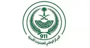 المركز الوطني للعمليات الأمنية يسجل 94,845 مكالمة طوارئ في يوم واحد بمعدل 66 اتصالاً في الدقيقة
