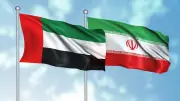 الإمارات تستدعي السفير الإيراني وتسلمه مذكرة احتجاج شديدة اللهجة بشأن الهجمات الإرهابية