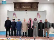 الشؤون الإسلامية تواصل تنفيذ برامج تفطير الصائمين وتوزيع التمور في قيرغيزستان