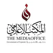 الدفاعات الجوية تعترض طائرة مسيرة وتسيطر على حريق في منطقة الفجيرة البترولية