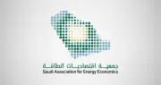تشكيل مجلس إدارة جديد لجمعية اقتصاديات الطاقة برئاسة ماجد المنيف لأربع سنوات