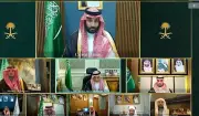 مجلس الوزراء السعودي يعقد جلسته ويؤكد على مواقف المملكة الثابتة تجاه الأمن الإقليمي