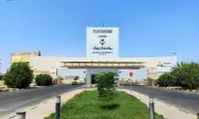 جامعة نجران تعلق الدراسة الحضورية في فرع شروة وتحولها للتعليم عن بعد