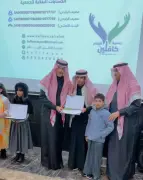 محافظ تيماء يرعى أول إفطار رمضاني لجمعية كافلين ويُدشن موقعها الإلكتروني