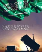 شكراً أبطال الدفاع الجوي يتصدر إكس في السعودية تقديراً لجهود حماية الأجواء