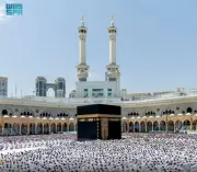 وزارة الحج والعمرة تعلن بدء حجز رحلات الحج للمقيمين داخل المملكة عبر تطبيق نُسُك