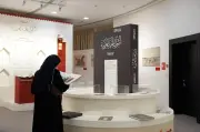 مكتبة الملك عبدالعزيز العامة: حصن التراث العربي والإسلامي في عصر الرقمنة