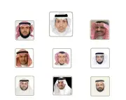 مجلس إدارة جديد لجمعية نفع الخيرية يعتمد ويباشر مهامه برئاسة متكاملة