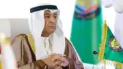 الخليج وأوروبا يشددان على السيادة كـ