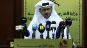 قطر تدين هجوماً إيرانياً استهدف مواقع لقواتها البحرية في البحرين وتصفه بـ