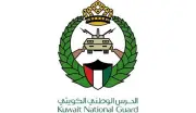الحرس الوطني الكويتي يعلن إسقاط طائرة مسيرة في موقع دعم لوزارة الدفاع