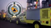 الدفاع المدني السعودي يحث المواطنين على الاستجابة الفورية لتحذيرات الطوارئ