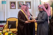 أمير منطقة تبوك يسلم وثائق تملك الوحدات السكنية لمستفيدي مشروع تبرع ولي العهد
