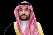 وزارة الصحة السعودية تطلق برنامجاً شاملاً لتعزيز الصحة النفسية للمواطنين والمقيمين