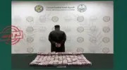 مكافحة المخدرات تضبط مواطنين في تبوك والرياض لترويج أقراص مخدرة