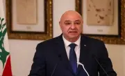 الرئيس اللبناني جوزيف عون يطالب المجتمع الدولي بدعم لبنان ووقف الانتهاكات الإسرائيلية