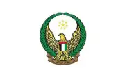 وزارة الدفاع الإماراتية تعلن نجاح قواتها في التصدي لهجمات صاروخية وطائرات مسيرة قادمة من إيران