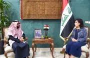 السفيرة العراقية تثمن التعاون السعودي في إعادة العالقين عبر مطار عرعر