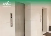 الدفاع المدني يحذر ضيوف الرحمن من تحميل المصاعد فوق طاقتها خلال موسم الحج