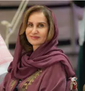 الأميرة مها بنت مشاري: الجامعات السعودية ركيزة أساسية لـ