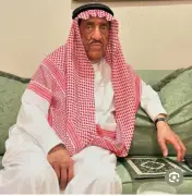 وفاة حمد الجميح عميد أسرة الجميح.. والصلاة عليه غداً في جامع الملك خالد بالرياض