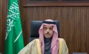 وزير الخارجية السعودي يتباحث مع نظيريه القطري والبرتغالي حول التطورات الإقليمية