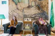 نائب وزير الخارجية السعودي يستقبل القائم بالأعمال الأمريكي في الرياض لمناقشة العلاقات الثنائية
